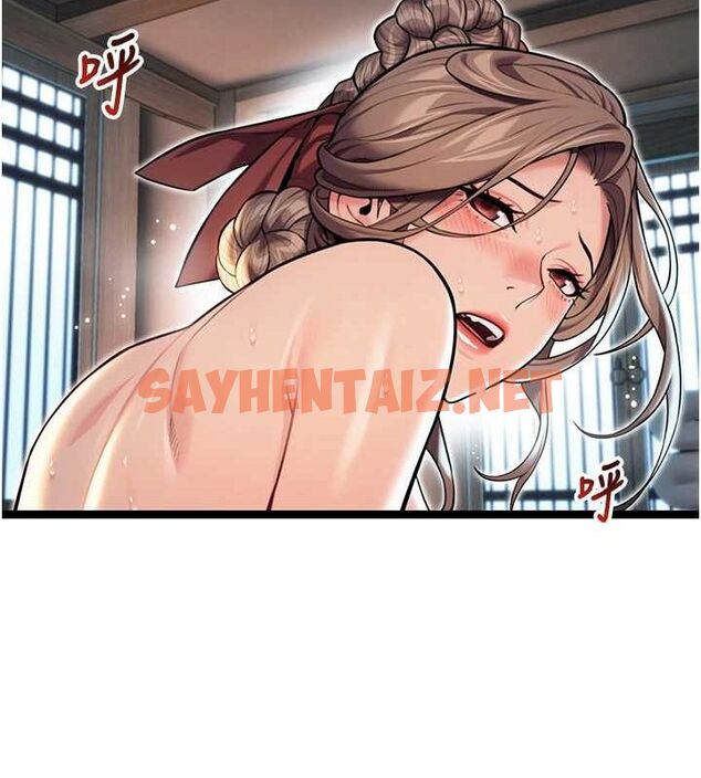 查看漫画命運:貞潔慾女 - 第26話-初嚐180度淫機式 - tymanga.com中的3010944图片