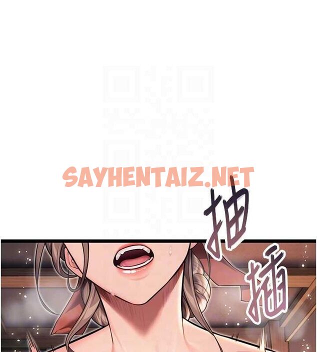 查看漫画命運:貞潔慾女 - 第26話-初嚐180度淫機式 - tymanga.com中的3010945图片