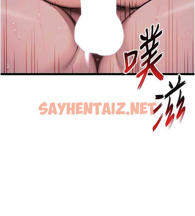查看漫画命運:貞潔慾女 - 第26話-初嚐180度淫機式 - tymanga.com中的3010979图片