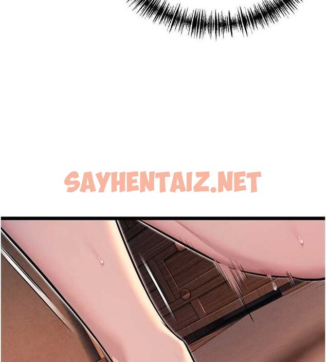 查看漫画命運:貞潔慾女 - 第26話-初嚐180度淫機式 - tymanga.com中的3010986图片