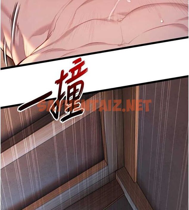 查看漫画命運:貞潔慾女 - 第26話-初嚐180度淫機式 - tymanga.com中的3010989图片