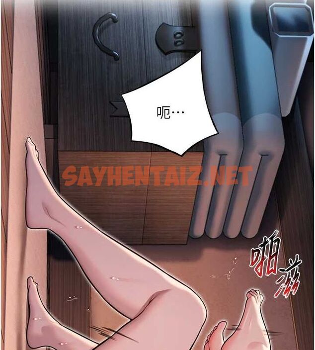查看漫画命運:貞潔慾女 - 第27話-鵰王中出還俗大法 - tymanga.com中的3035677图片