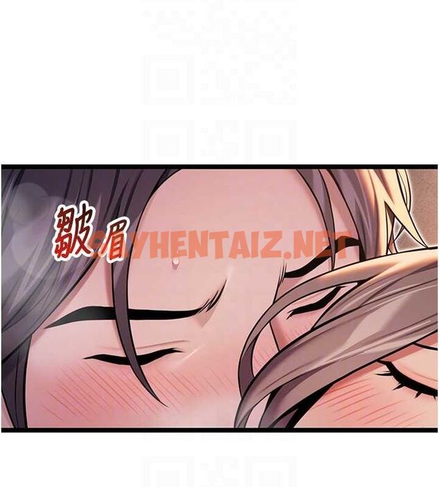 查看漫画命運:貞潔慾女 - 第27話-鵰王中出還俗大法 - tymanga.com中的3035714图片