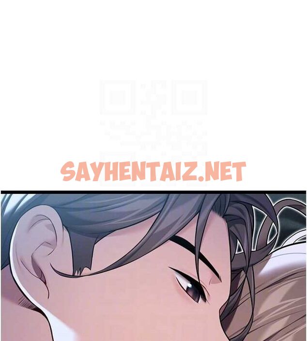 查看漫画命運:貞潔慾女 - 第27話-鵰王中出還俗大法 - tymanga.com中的3035738图片