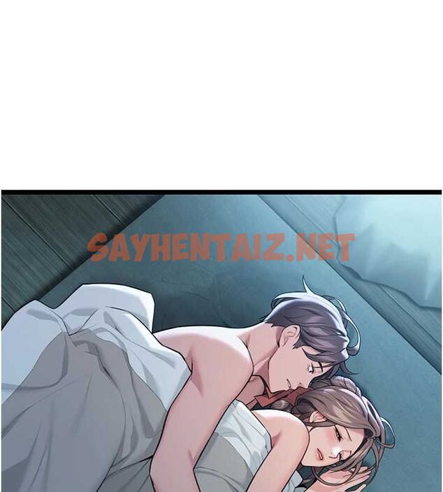 查看漫画命運:貞潔慾女 - 第27話-鵰王中出還俗大法 - tymanga.com中的3035740图片