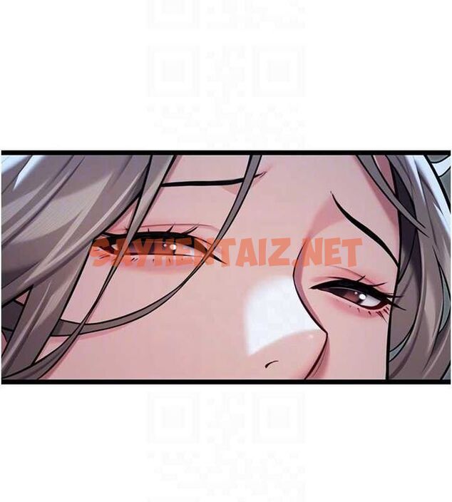 查看漫画命運:貞潔慾女 - 第27話-鵰王中出還俗大法 - tymanga.com中的3035751图片