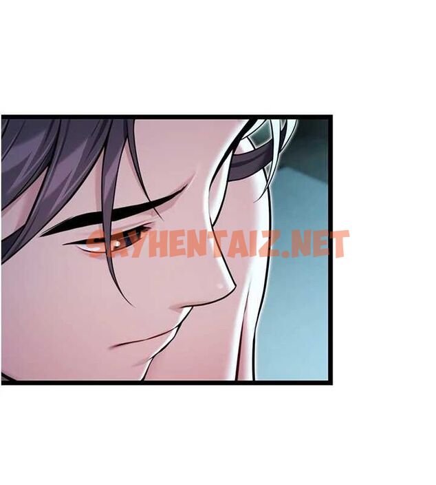 查看漫画命運:貞潔慾女 - 第27話-鵰王中出還俗大法 - tymanga.com中的3035755图片