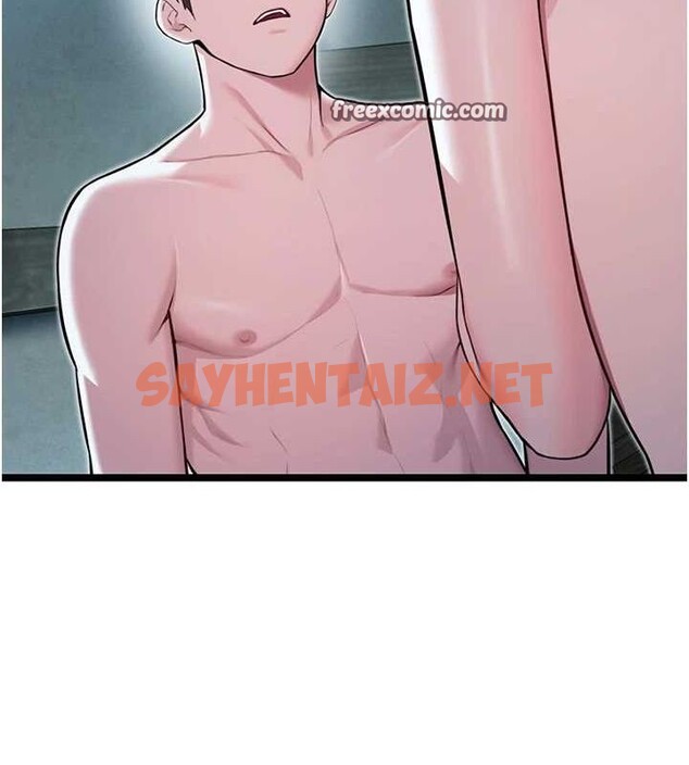 查看漫画命運:貞潔慾女 - 第27話-鵰王中出還俗大法 - tymanga.com中的3035766图片
