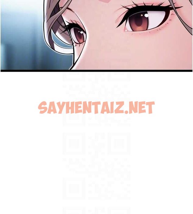 查看漫画命運:貞潔慾女 - 第27話-鵰王中出還俗大法 - tymanga.com中的3035776图片