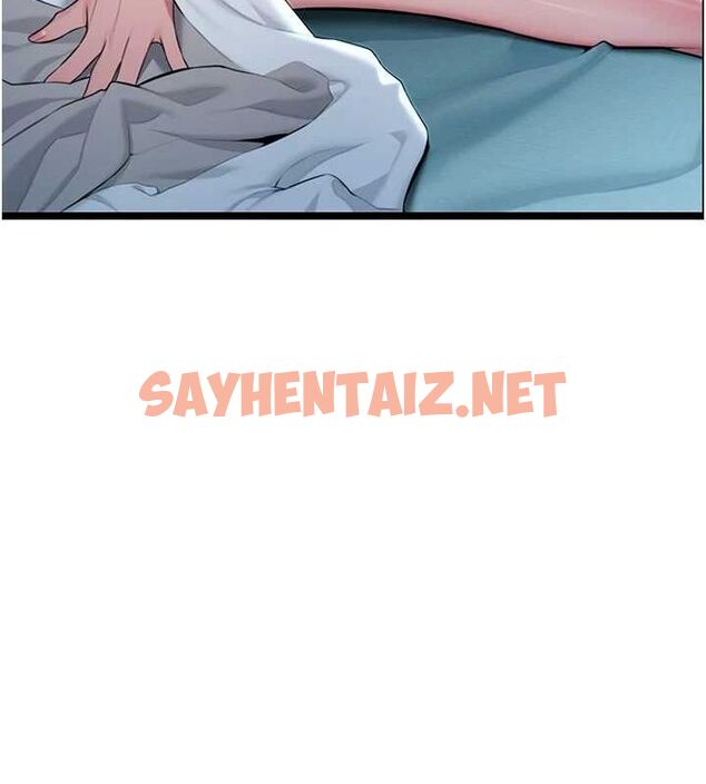 查看漫画命運:貞潔慾女 - 第27話-鵰王中出還俗大法 - tymanga.com中的3035789图片