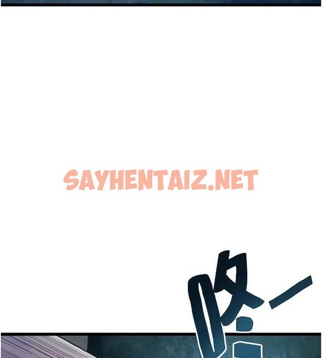 查看漫画命運:貞潔慾女 - 第27話-鵰王中出還俗大法 - tymanga.com中的3035795图片