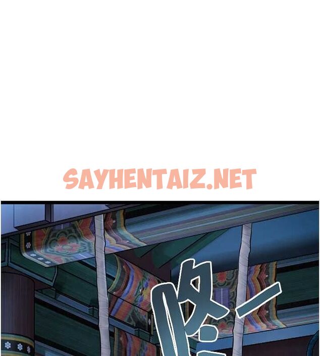 查看漫画命運:貞潔慾女 - 第27話-鵰王中出還俗大法 - tymanga.com中的3035799图片