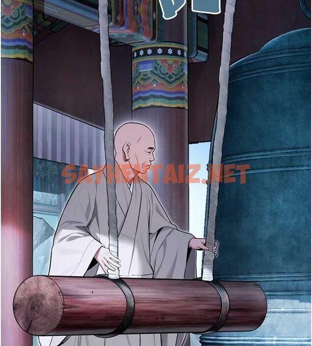 查看漫画命運:貞潔慾女 - 第27話-鵰王中出還俗大法 - tymanga.com中的3035800图片