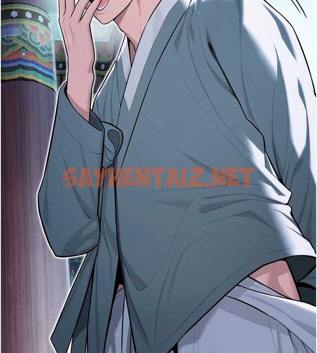 查看漫画命運:貞潔慾女 - 第27話-鵰王中出還俗大法 - tymanga.com中的3035806图片