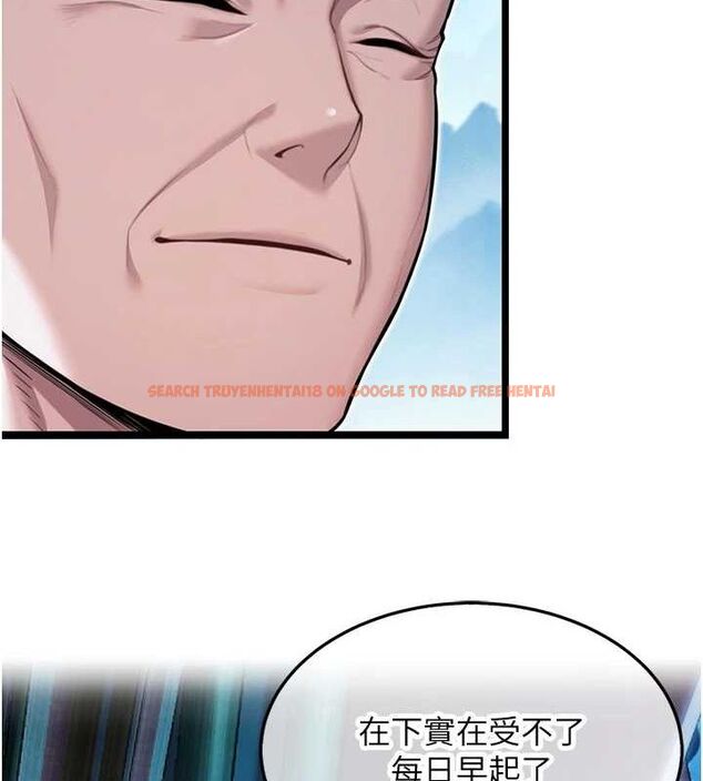 查看漫画命運:貞潔慾女 - 第28話-照顧新歡遇舊鮑 - tymanga.com中的3067319图片