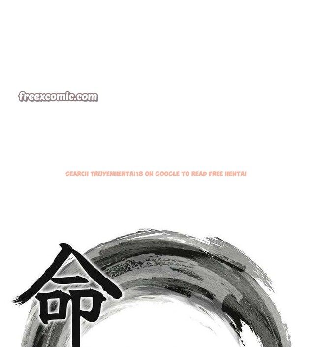 查看漫画命運:貞潔慾女 - 第28話-照顧新歡遇舊鮑 - tymanga.com中的3067332图片