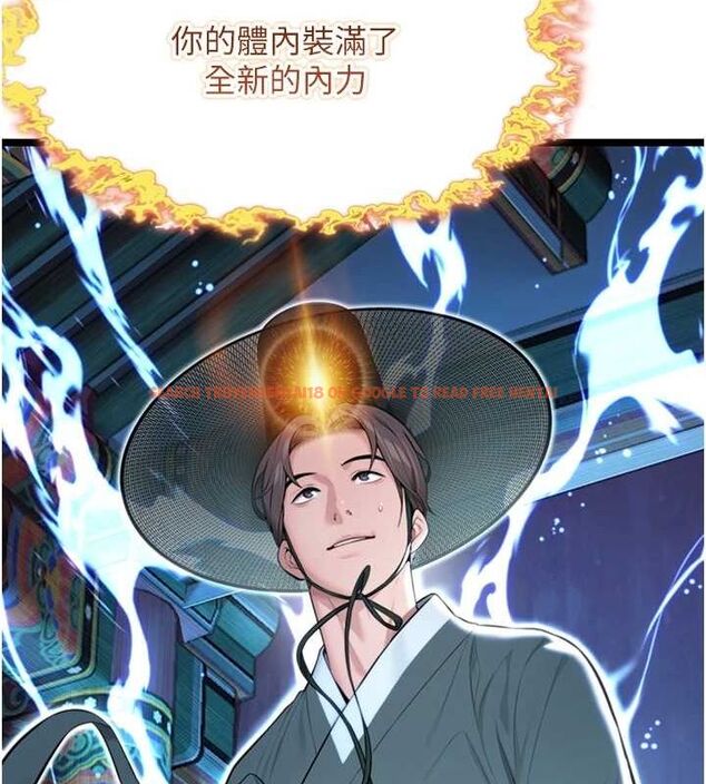 查看漫画命運:貞潔慾女 - 第28話-照顧新歡遇舊鮑 - tymanga.com中的3067338图片