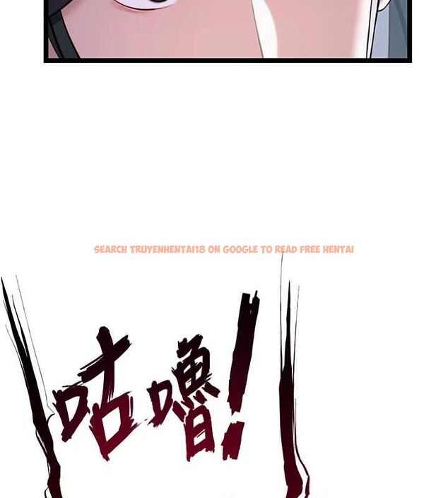 查看漫画命運:貞潔慾女 - 第28話-照顧新歡遇舊鮑 - tymanga.com中的3067343图片