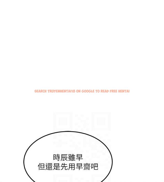 查看漫画命運:貞潔慾女 - 第28話-照顧新歡遇舊鮑 - tymanga.com中的3067346图片