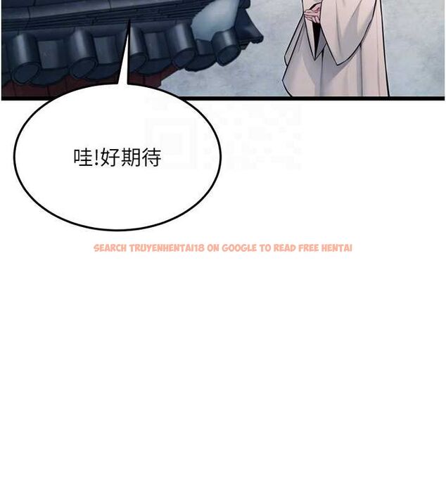 查看漫画命運:貞潔慾女 - 第28話-照顧新歡遇舊鮑 - tymanga.com中的3067349图片