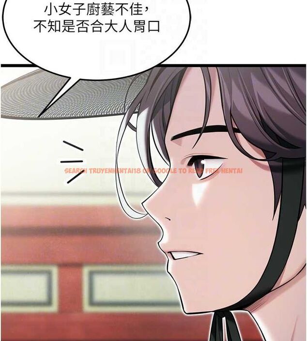 查看漫画命運:貞潔慾女 - 第28話-照顧新歡遇舊鮑 - tymanga.com中的3067360图片