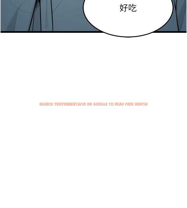 查看漫画命運:貞潔慾女 - 第28話-照顧新歡遇舊鮑 - tymanga.com中的3067369图片