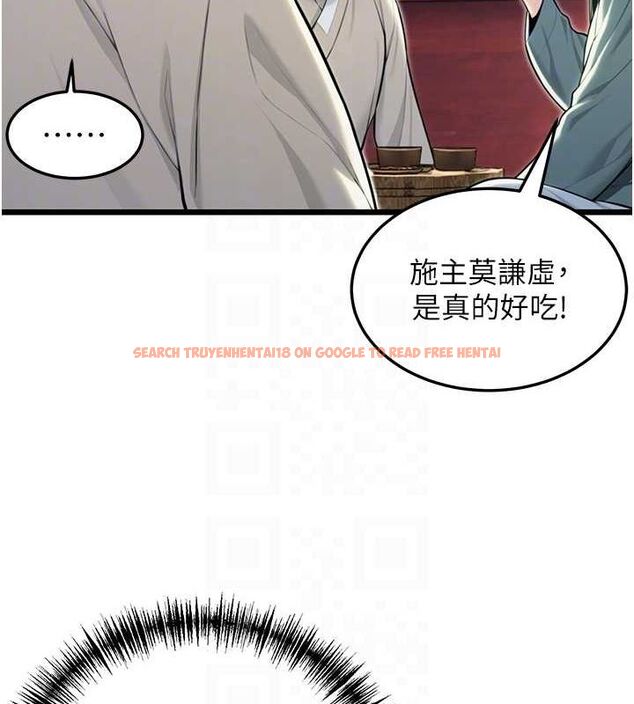 查看漫画命運:貞潔慾女 - 第28話-照顧新歡遇舊鮑 - tymanga.com中的3067373图片