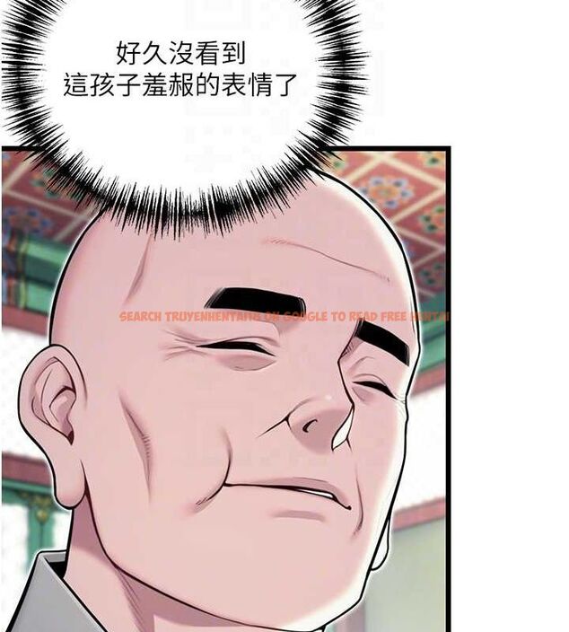 查看漫画命運:貞潔慾女 - 第28話-照顧新歡遇舊鮑 - tymanga.com中的3067374图片