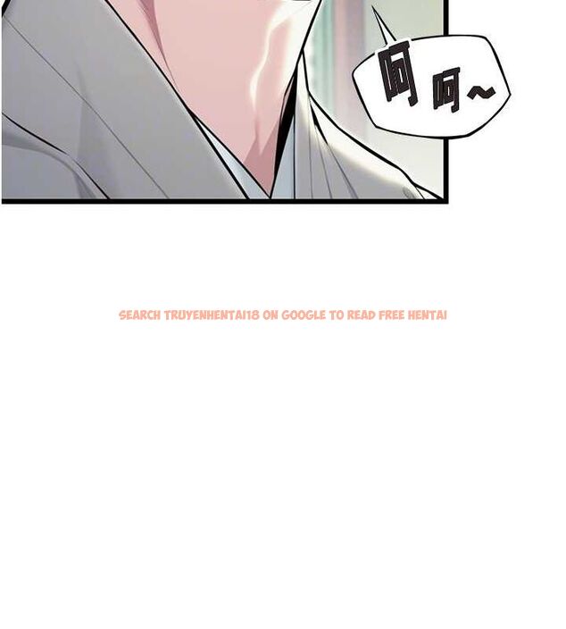 查看漫画命運:貞潔慾女 - 第28話-照顧新歡遇舊鮑 - tymanga.com中的3067375图片