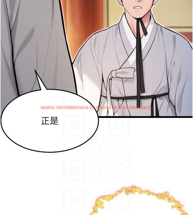 查看漫画命運:貞潔慾女 - 第28話-照顧新歡遇舊鮑 - tymanga.com中的3067385图片