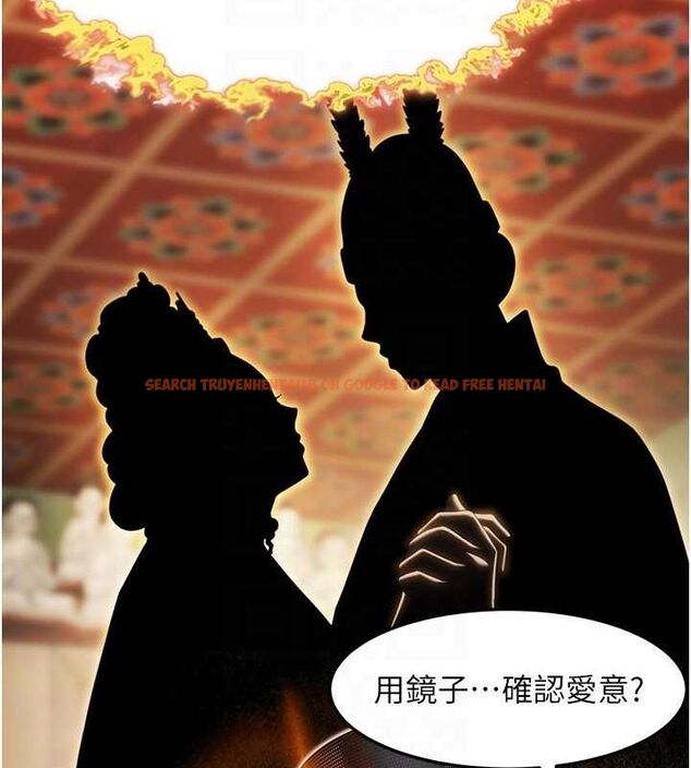 查看漫画命運:貞潔慾女 - 第28話-照顧新歡遇舊鮑 - tymanga.com中的3067391图片