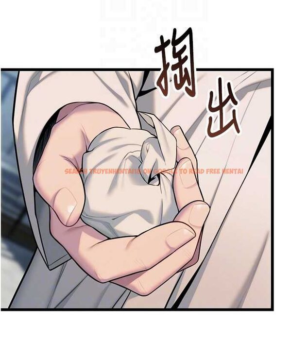 查看漫画命運:貞潔慾女 - 第28話-照顧新歡遇舊鮑 - tymanga.com中的3067412图片