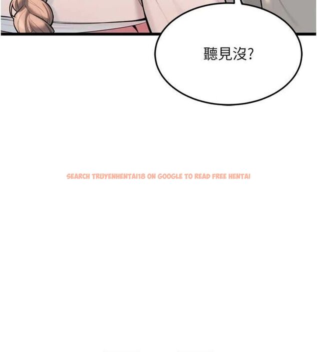 查看漫画命運:貞潔慾女 - 第28話-照顧新歡遇舊鮑 - tymanga.com中的3067421图片