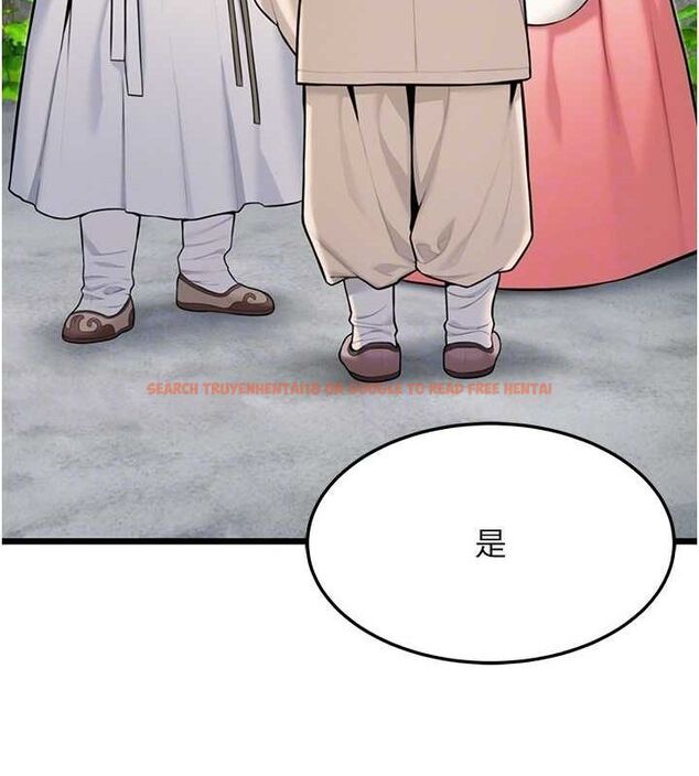 查看漫画命運:貞潔慾女 - 第28話-照顧新歡遇舊鮑 - tymanga.com中的3067425图片