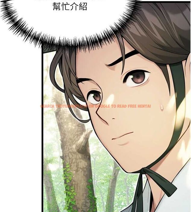 查看漫画命運:貞潔慾女 - 第28話-照顧新歡遇舊鮑 - tymanga.com中的3067440图片