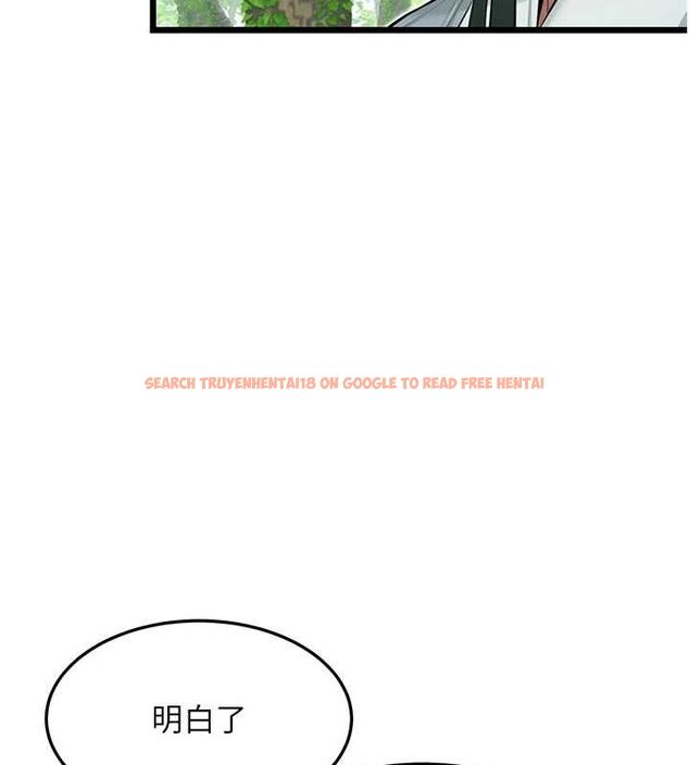 查看漫画命運:貞潔慾女 - 第28話-照顧新歡遇舊鮑 - tymanga.com中的3067441图片