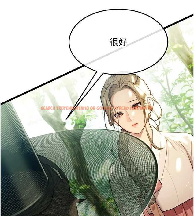 查看漫画命運:貞潔慾女 - 第28話-照顧新歡遇舊鮑 - tymanga.com中的3067447图片