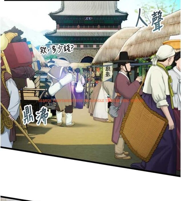 查看漫画命運:貞潔慾女 - 第28話-照顧新歡遇舊鮑 - tymanga.com中的3067466图片
