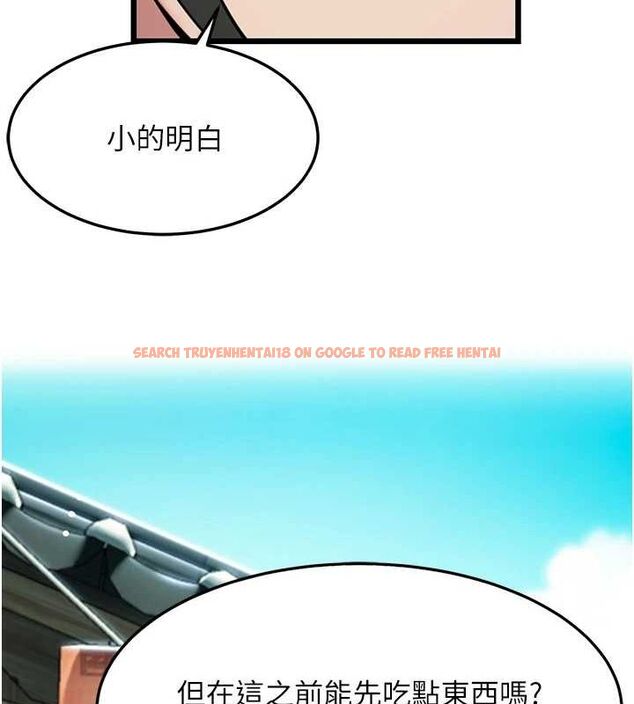 查看漫画命運:貞潔慾女 - 第28話-照顧新歡遇舊鮑 - tymanga.com中的3067475图片