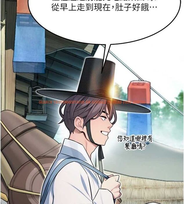 查看漫画命運:貞潔慾女 - 第28話-照顧新歡遇舊鮑 - tymanga.com中的3067476图片