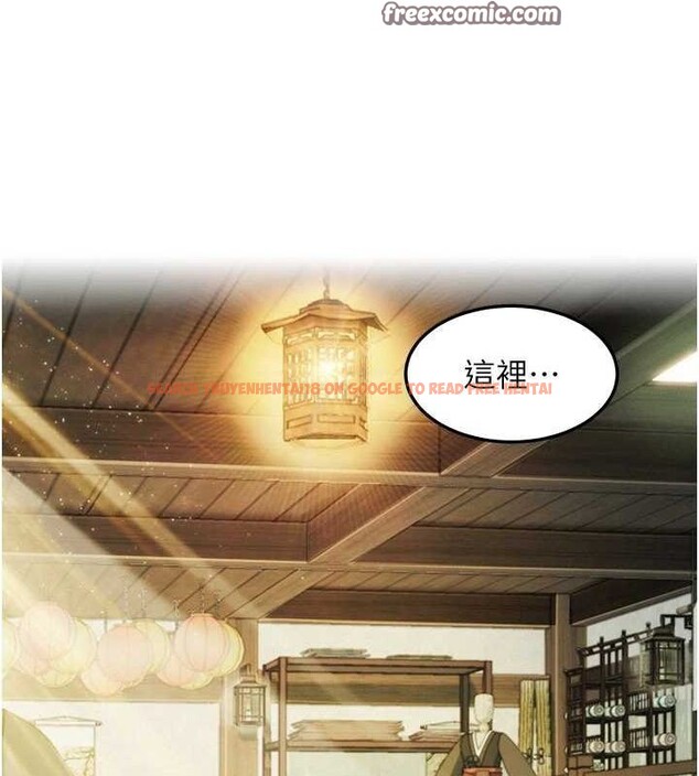 查看漫画命運:貞潔慾女 - 第28話-照顧新歡遇舊鮑 - tymanga.com中的3067482图片