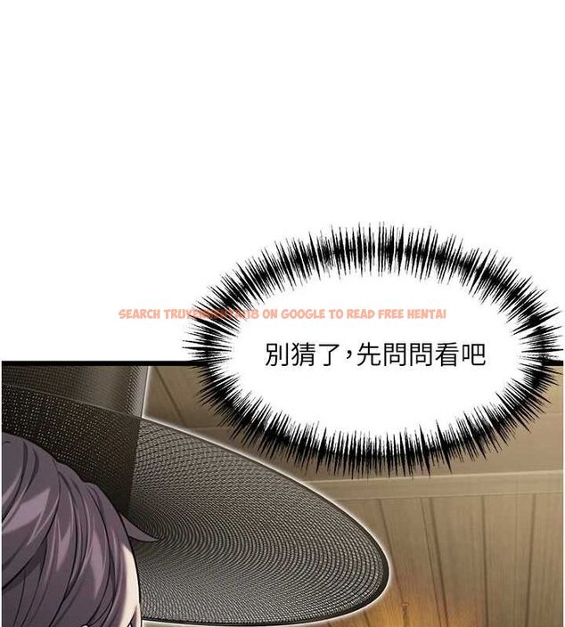 查看漫画命運:貞潔慾女 - 第28話-照顧新歡遇舊鮑 - tymanga.com中的3067487图片