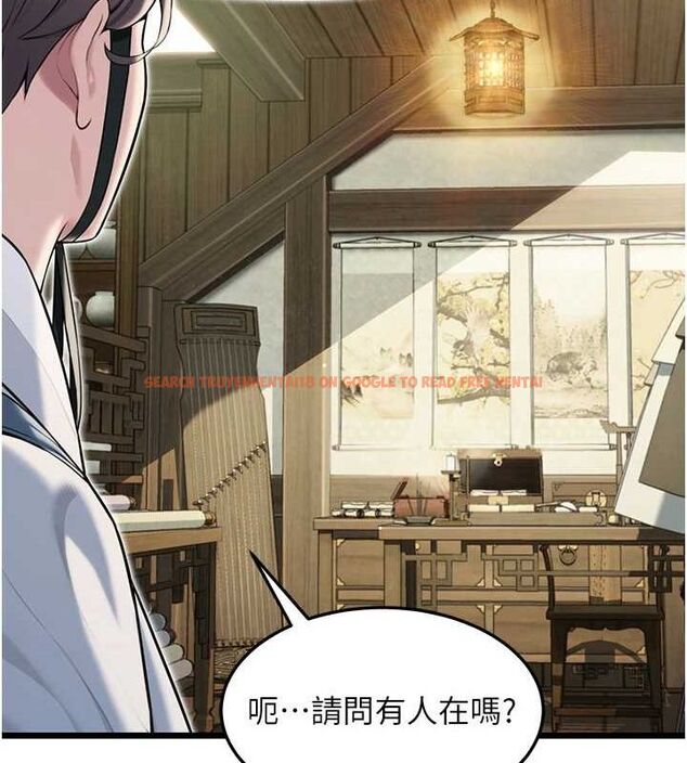 查看漫画命運:貞潔慾女 - 第28話-照顧新歡遇舊鮑 - tymanga.com中的3067488图片