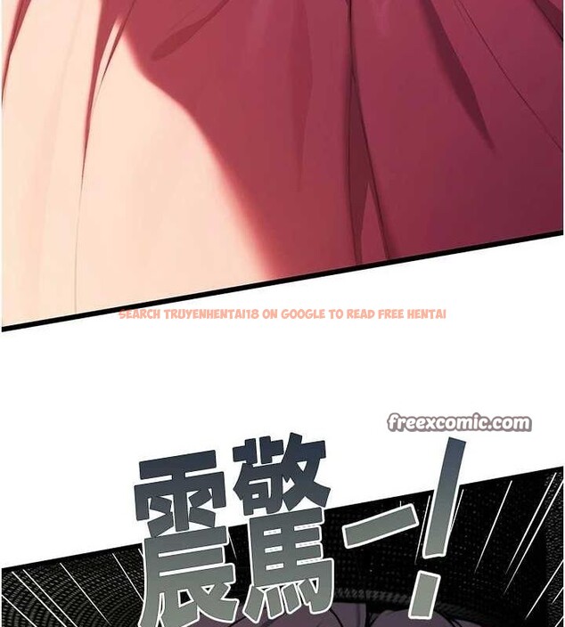 查看漫画命運:貞潔慾女 - 第28話-照顧新歡遇舊鮑 - tymanga.com中的3067497图片
