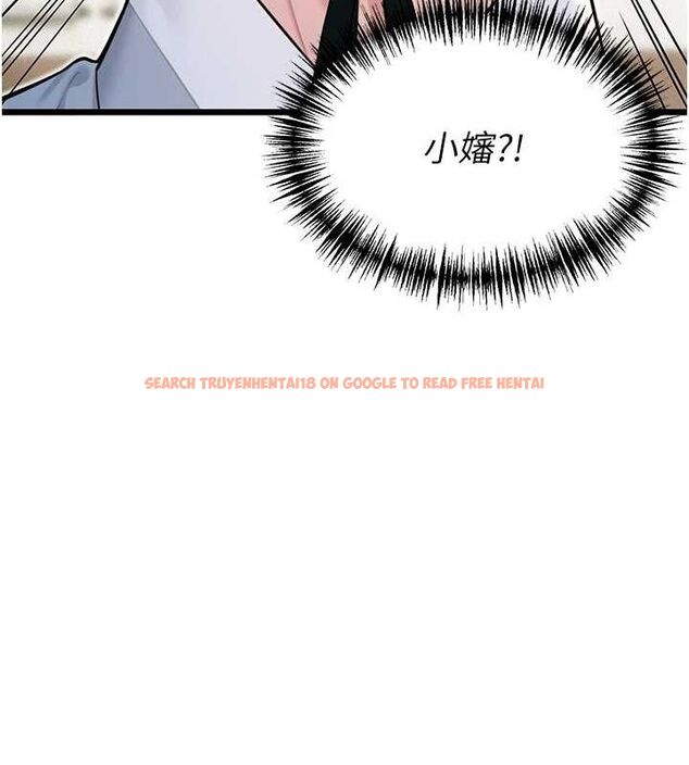 查看漫画命運:貞潔慾女 - 第28話-照顧新歡遇舊鮑 - tymanga.com中的3067499图片