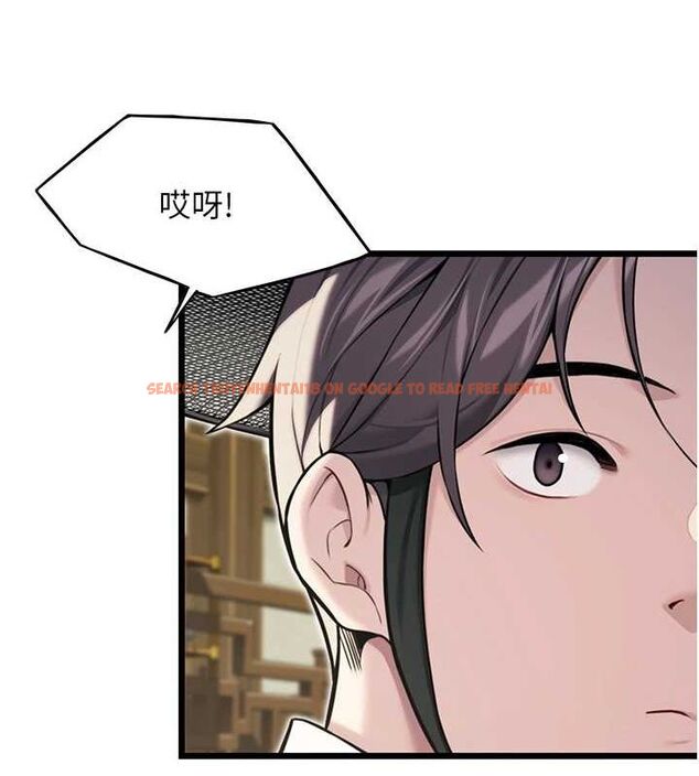 查看漫画命運:貞潔慾女 - 第29話-趁酒意深探G情 - tymanga.com中的3090214图片