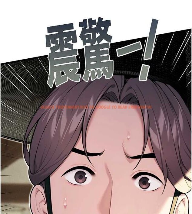查看漫画命運:貞潔慾女 - 第29話-趁酒意深探G情 - tymanga.com中的3090222图片