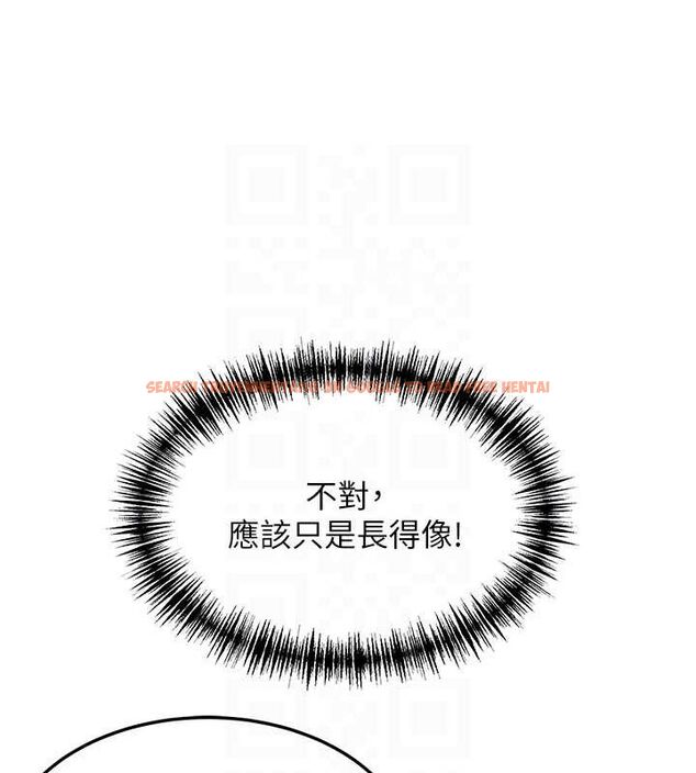 查看漫画命運:貞潔慾女 - 第29話-趁酒意深探G情 - tymanga.com中的3090227图片