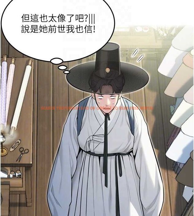 查看漫画命運:貞潔慾女 - 第29話-趁酒意深探G情 - tymanga.com中的3090228图片