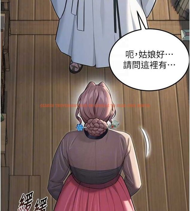 查看漫画命運:貞潔慾女 - 第29話-趁酒意深探G情 - tymanga.com中的3090229图片